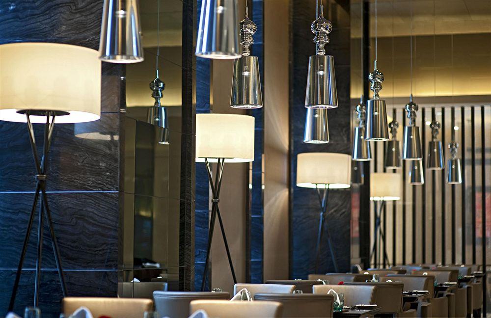 Le Meridien Chongqing Nan'An Eksteriør billede