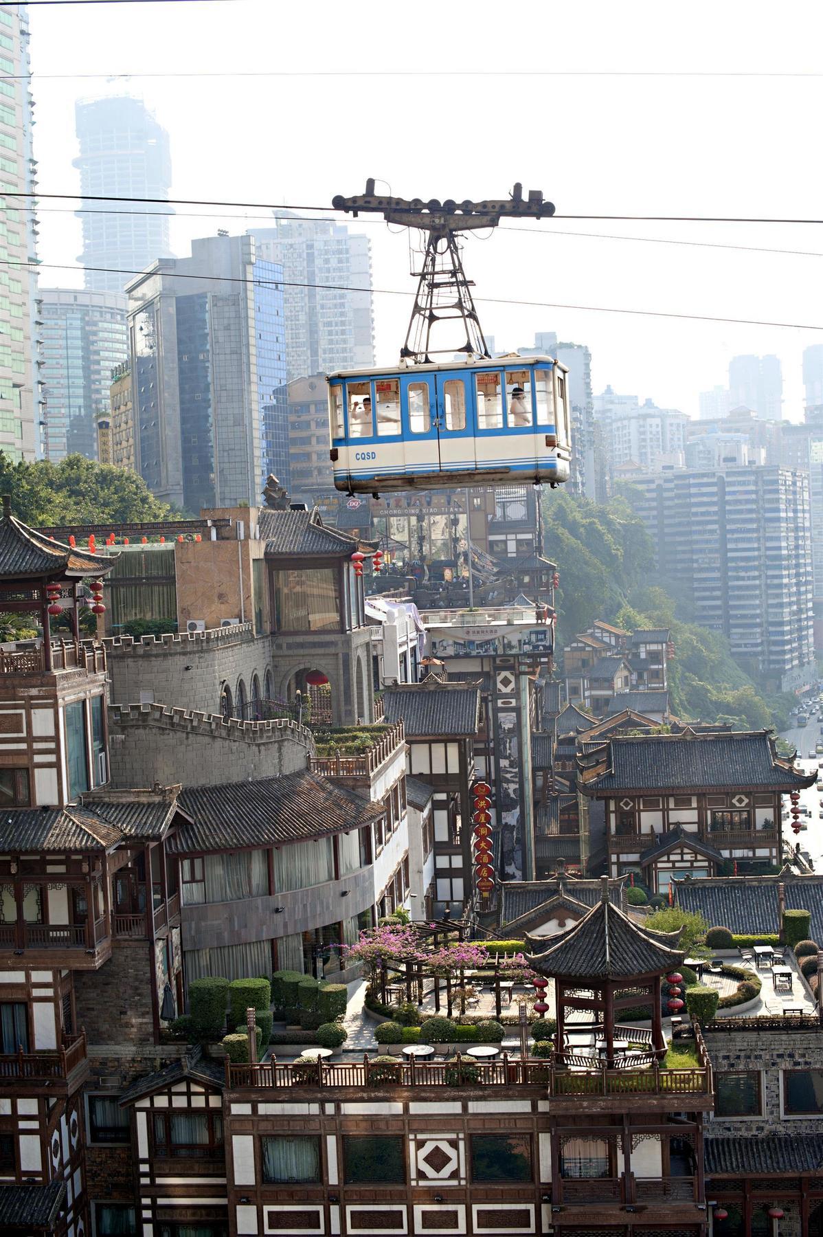 Le Meridien Chongqing Nan'An Eksteriør billede