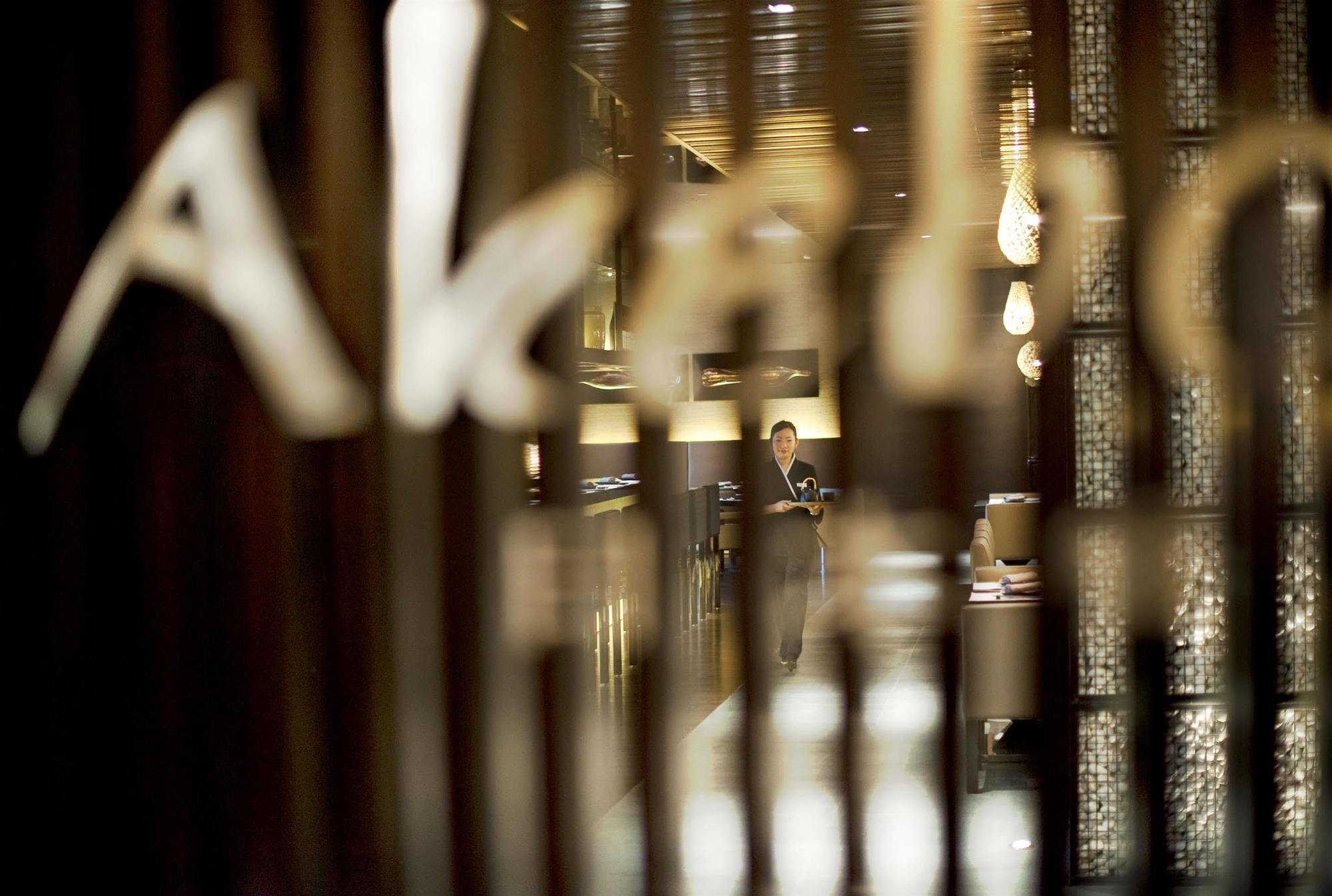 Le Meridien Chongqing Nan'An Eksteriør billede